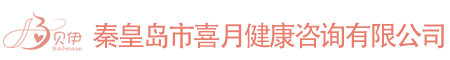 濰坊市晨陽(yáng)化工有限公司